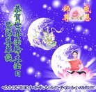 ֹ,󷨵ӹ編ִʦ𻪵(20)
