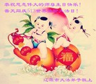 ֹ,ʡ󷨵ӹ編ִʦ𻪵(19)
