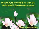 ֹ,ʡ󷨵ӹ編ִʦ𻪵(19)
