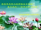 ֹ,ʡ󷨵ӹ編ִʦ𻪵(19)
