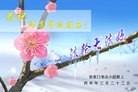ֹ,żҿڴ󷨵ӹ編ִʦ𻪵(21)
