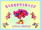 ֹ,󷨵ӹ編ִʦ𻪵(20)
