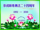 ֹ,󷨵ӹ編ִʦ𻪵(20)
