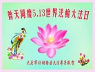 ֹ,󷨵ӹ編ִʦ𻪵(20)
