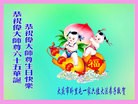 ֹ,󷨵ӹ編ִʦ𻪵(20)
