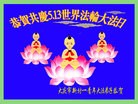 ֹ,󷨵ӹ編ִʦ𻪵(18)
