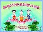 ֹ,󷨵ӹ編ִʦ𻪵(18)
