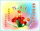 ֹ,󷨵ӹ編ִʦ𻪵(18)
