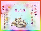 ֹ,󷨵ӹ編ִʦ𻪵(22)
