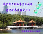 ֹ,󷨵ӹ編ִʦ𻪵(20)
