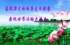 ֹ,󷨵ӹ編ִʦ𻪵(20)
