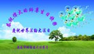ֹ,󷨵ӹ編ִʦ𻪵(20)
