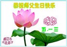 ֹ,ɹŴ󷨵ӹ編ִʦ𻪵(21)

