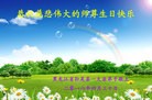 ֹ,󷨵ӹ編ִʦ𻪵(22)
