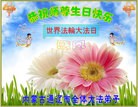 ֹ,ɹŴ󷨵ӹ編ִʦ𻪵(21)
