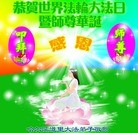 ֹ,󷨵ӹ編ִʦ𻪵(21)
