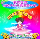 ֹ,󷨵ӹ編ִʦ𻪵(21)
