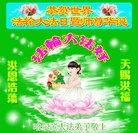 ֹ,󷨵ӹ編ִʦ𻪵(21)
