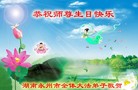 ֹ,ϴ󷨵ӹ編ִʦ𻪵(22)
