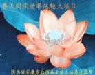ֹ,󷨵ӹ編ִʦ𻪵(24)

