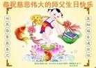 ֹ,󷨵ӹ編ִʦ𻪵(22)
