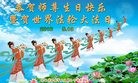 ֹ,󷨵ӹ編ִʦ𻪵(25)
