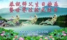 ֹ,󷨵ӹ編ִʦ𻪵(23)
