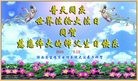 ֹ,󷨵ӹ編ִʦ𻪵(25)
