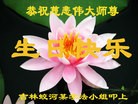 ֹ,д󷨵ӹ編ִʦ𻪵(20)
