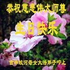 ֹ,д󷨵ӹ編ִʦ𻪵(20)

