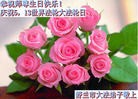 ֹ,д󷨵ӹ編ִʦ𻪵(20)
