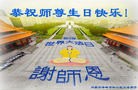 ֹ,ɹŴ󷨵ӹ編ִʦ𻪵(26)
