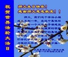ֹ,󷨵ӹ編ִʦ𻪵(20)
