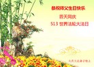 ֹ,󷨵ӹ編ִʦ𻪵(25)
