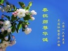 ֹ,󷨵ӹ編ִʦ𻪵(27)
