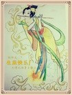 ֹ,󷨵ӹ編ִʦ𻪵(25)
