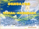ֹ,ľ˹󷨵ӹ編ִʦ𻪵(24)
