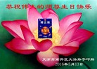 ֹ,󷨵ӹ編ִʦ𻪵(25)
