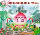 ֹ,󷨵ӹ編ִʦ𻪵(25)
