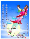 ֹ,󷨵ӹ編ִʦ𻪵(24)
