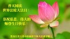 ֹ,󷨵ӹ編ִʦ𻪵(21)
