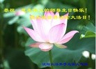 ֹ,󷨵ӹ編ִʦ𻪵(25)
