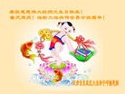 ֹ,󷨵ӹ編ִʦ𻪵(25)
