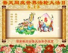 ֹ,󷨵ӹ編ִʦ𻪵(18)
