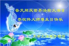 ֹ,󷨵ӹ編ִʦ𻪵(18)
