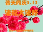 ֹ,󷨵ӹ編ִʦ𻪵(22)
