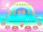 ֹ,ϴ󷨵ӹ編ִʦ𻪵(26)

