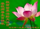 ֹ,󷨵ӹ編ִʦ𻪵(20)
