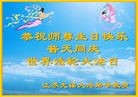 ֹ,մ󷨵ӹ編ִʦ𻪵(26)
