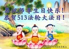 ֹ,󷨵ӹ編ִʦ𻪵(19)
